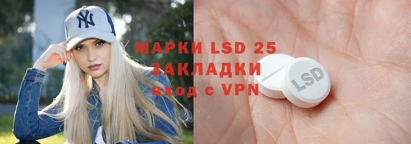 продажа наркотиков  Бирюсинск  Лсд 25 экстази ecstasy 